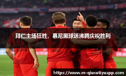 球速体育官网