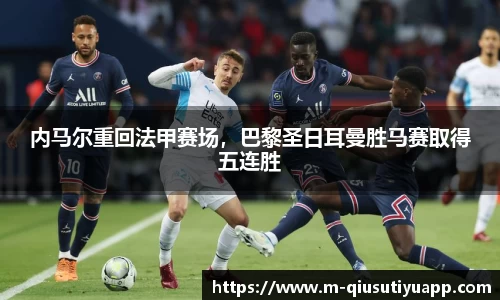 球速体育